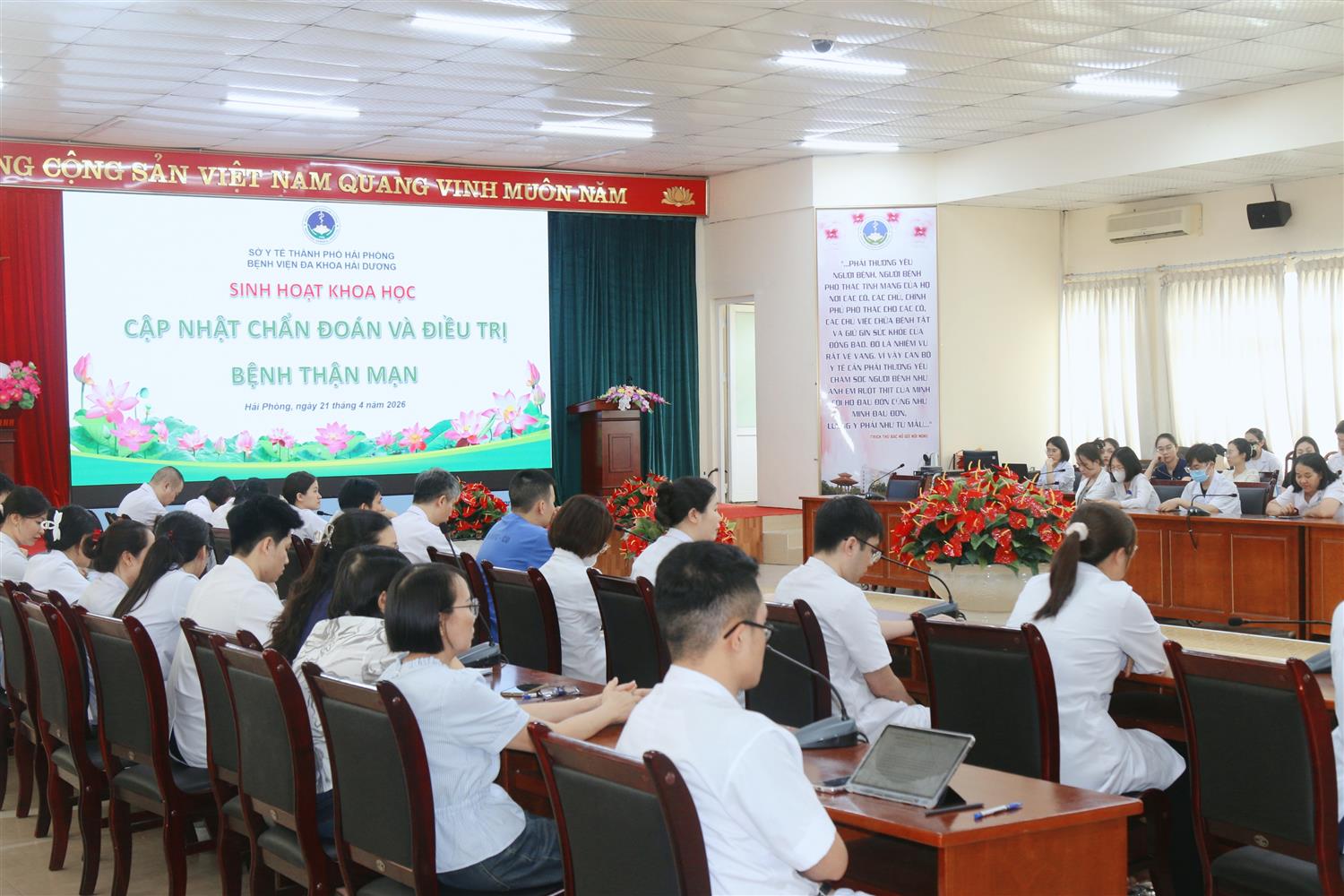 Bệnh viện Đa khoa Hải Dương tổ chức sinh hoạt khoa học “Cập nhật chẩn đoán và điều trị bệnh thận mạn” năm 2026